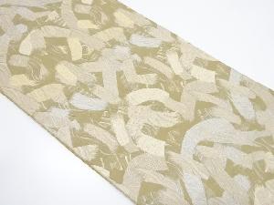 抽象模様織り出し袋帯